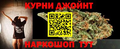 COCAINE Пыть-Ях