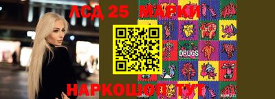 кокаин перу Пушкино