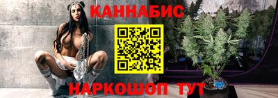 гидра Пенза