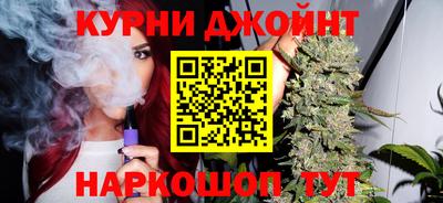 COCAINE Пыть-Ях