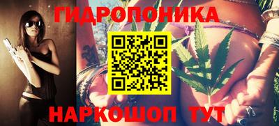 кокаин перу Пушкино