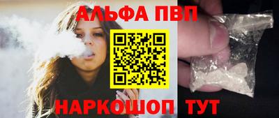 марки lsd Первоуральск