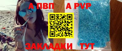 дмт Рузаевка