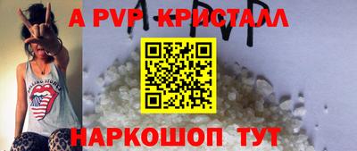 марки lsd Первоуральск
