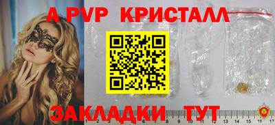 марки lsd Первоуральск