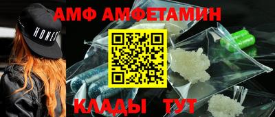 COCAINE Пыть-Ях