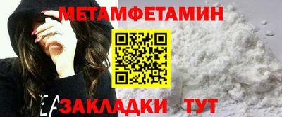 кокаин перу Пушкино