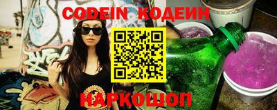 марки lsd Первоуральск