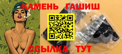 марки lsd Первоуральск