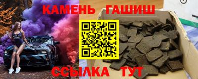 кокаин перу Пушкино
