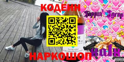 кокаин перу Пушкино