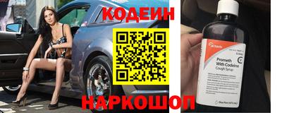 гидра Пенза