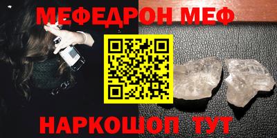 кокаин перу Пушкино
