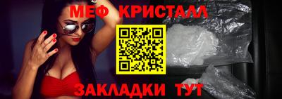 шишки Рязань