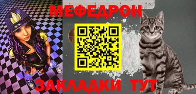COCAINE Пыть-Ях